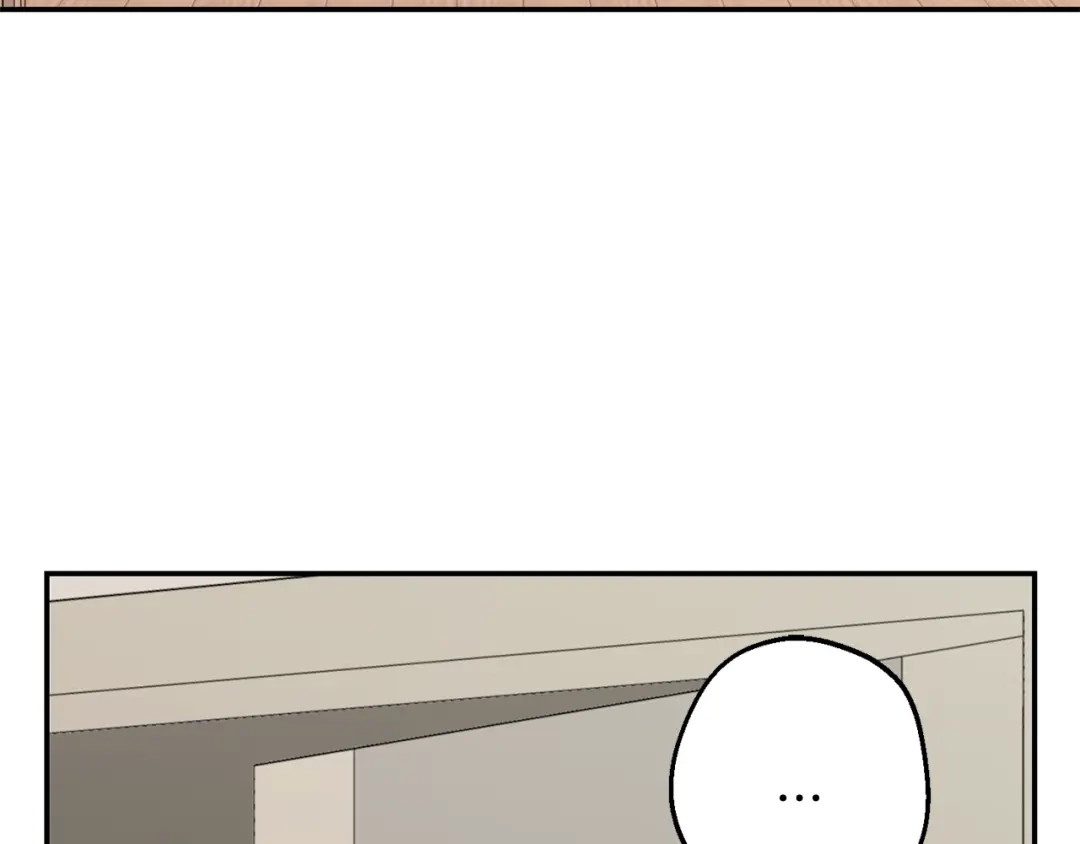 月光嚎叫 第43话 真正的目标 第223页