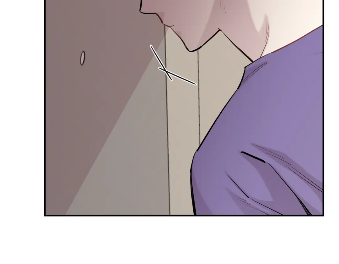 月光嚎叫 第43话 真正的目标 第186页