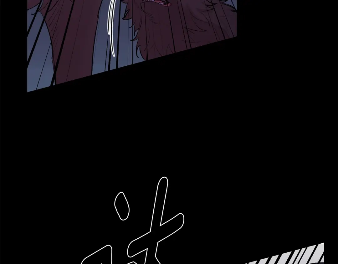 月光嚎叫 第43话 真正的目标 第7页