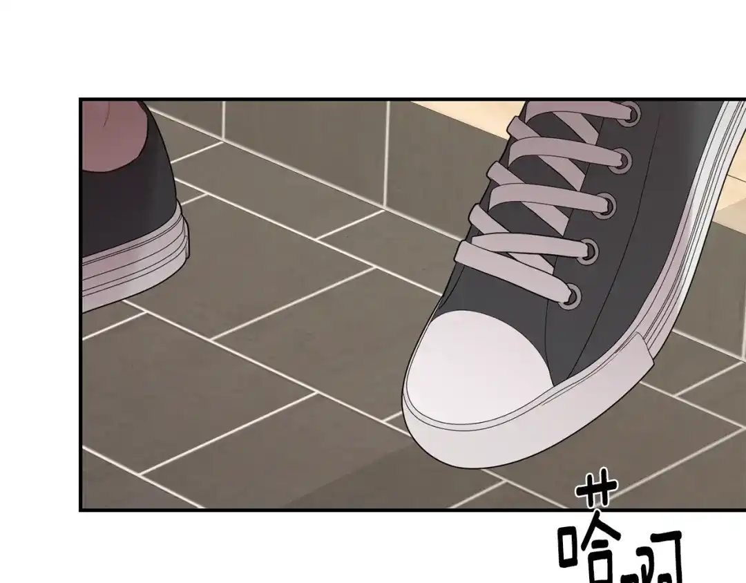 月光嚎叫 第43话 真正的目标 第227页