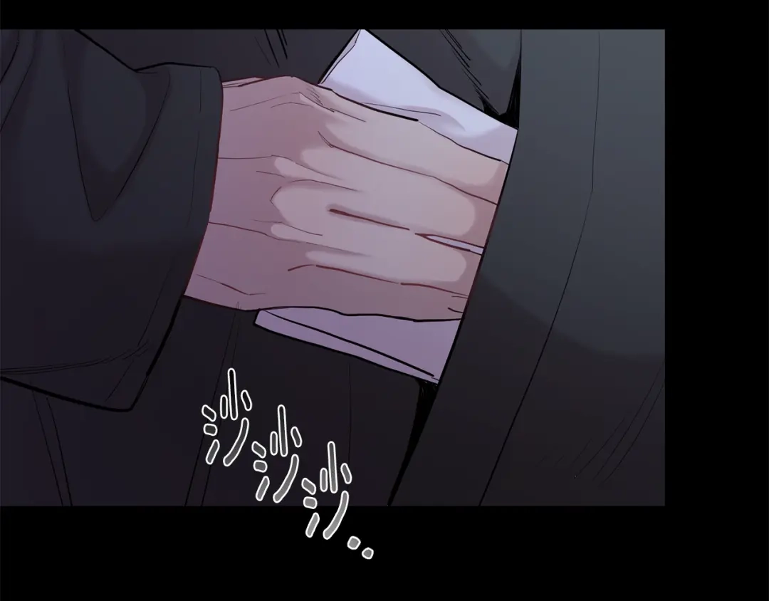 月光嚎叫 第43话 真正的目标 第96页