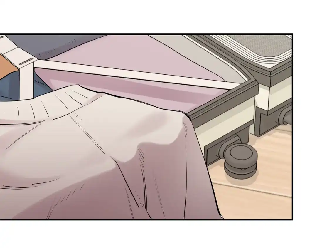 月光嚎叫 第43话 真正的目标 第207页