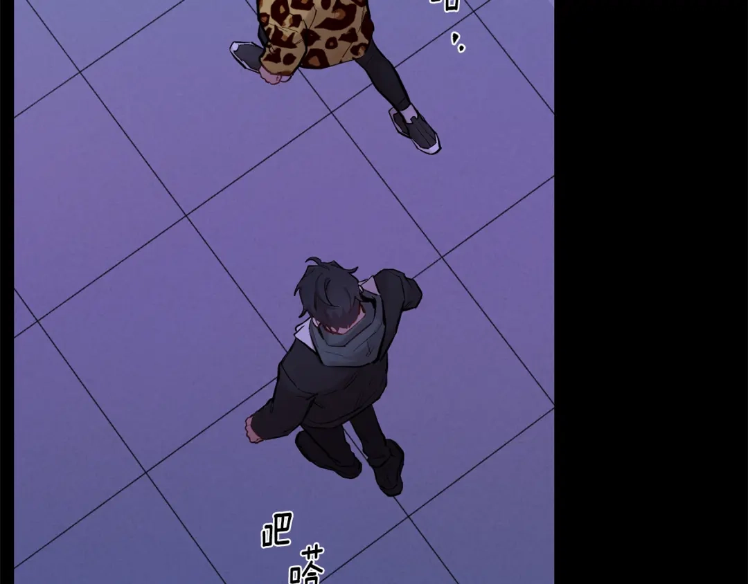 月光嚎叫 第43话 真正的目标 第31页