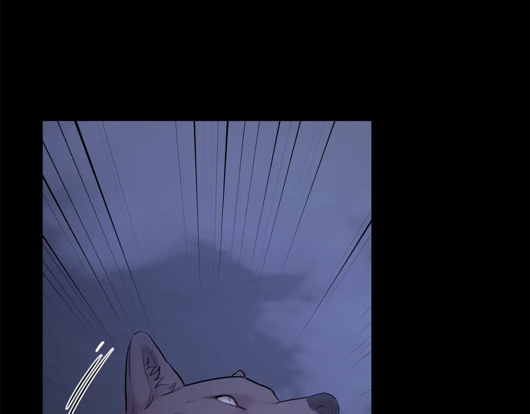 月光嚎叫 第43话 真正的目标 第5页