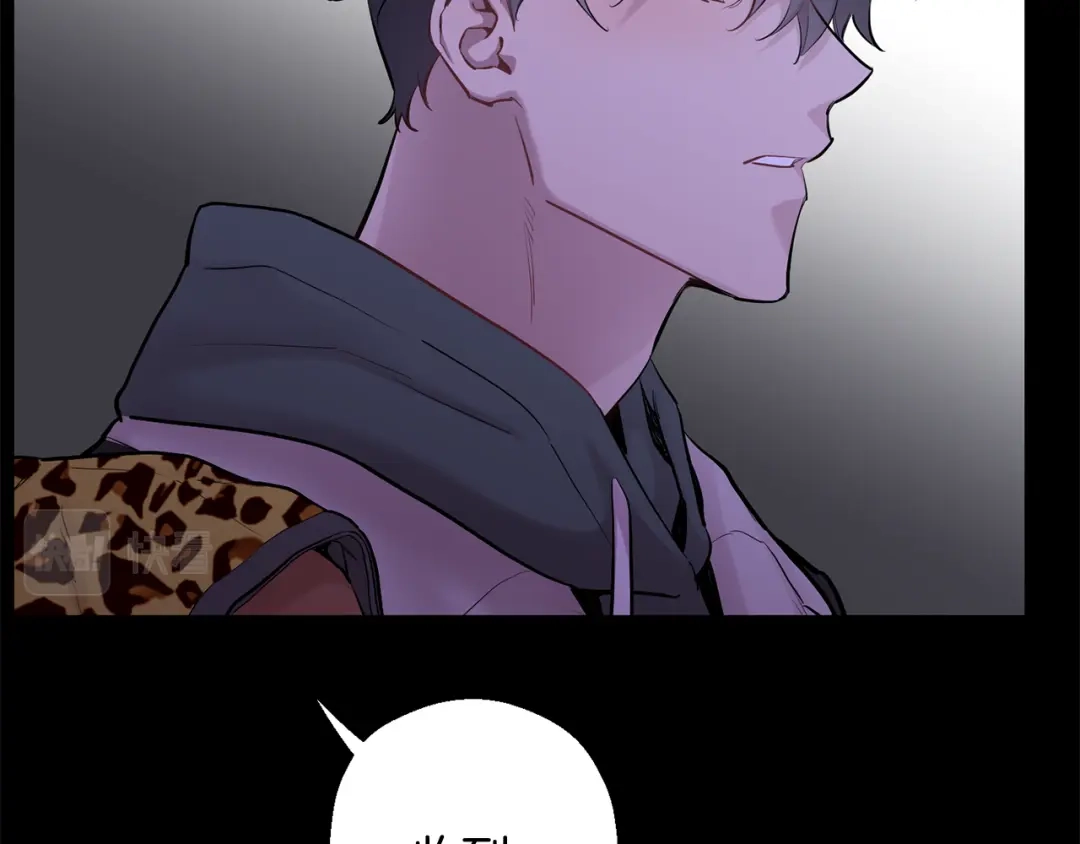 月光嚎叫 第43话 真正的目标 第36页