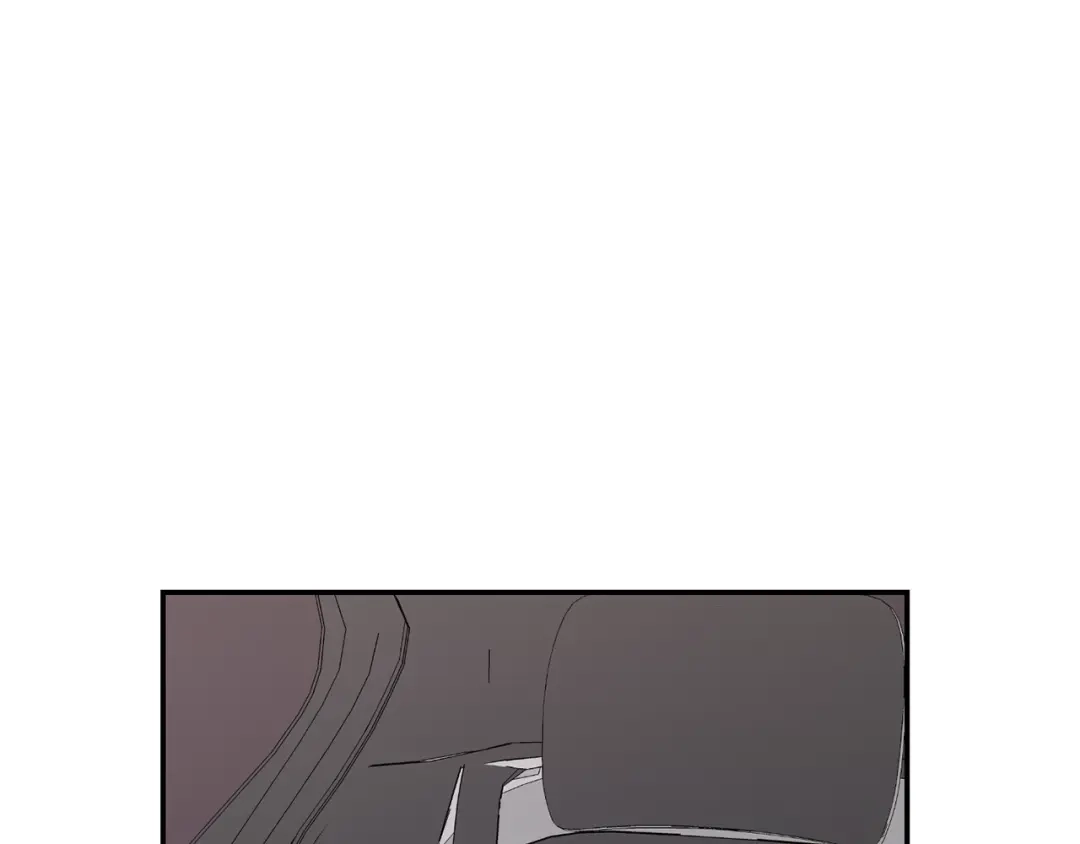 月光嚎叫 第43话 真正的目标 第237页