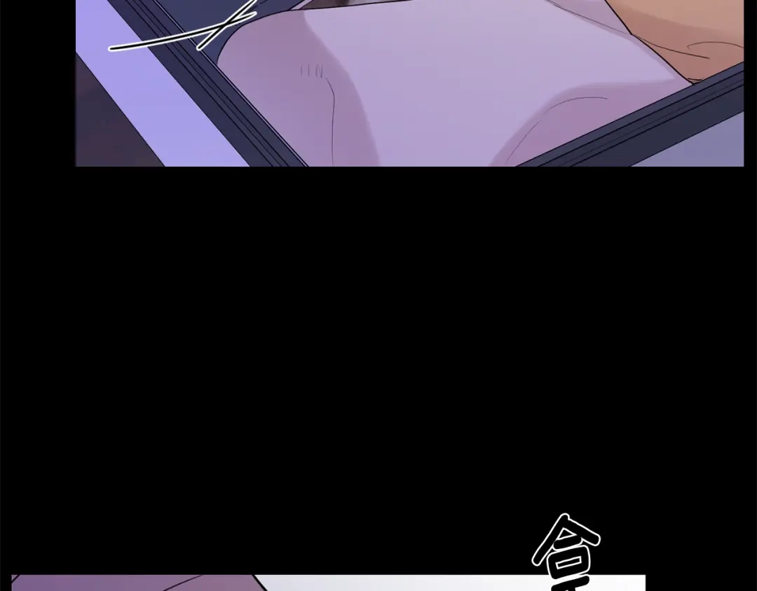 月光嚎叫 第44话 过往 第90页