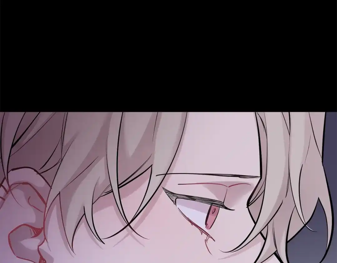 月光嚎叫 第44话 过往 第152页