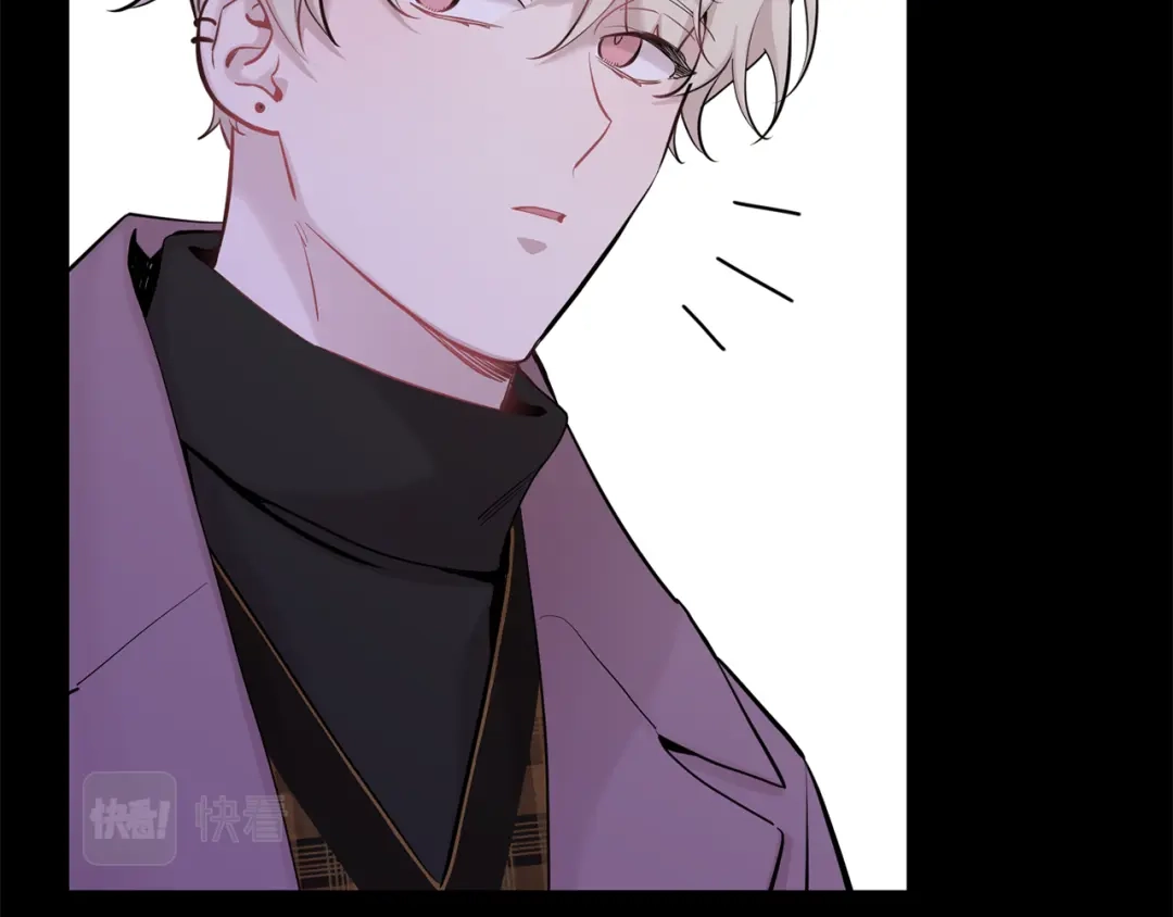月光嚎叫 第44话 过往 第75页