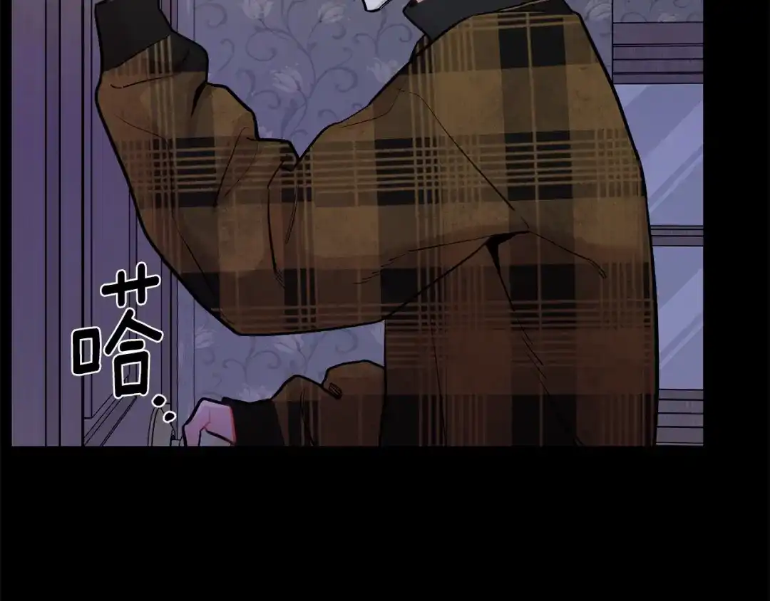月光嚎叫 第45话 坦白 第28页