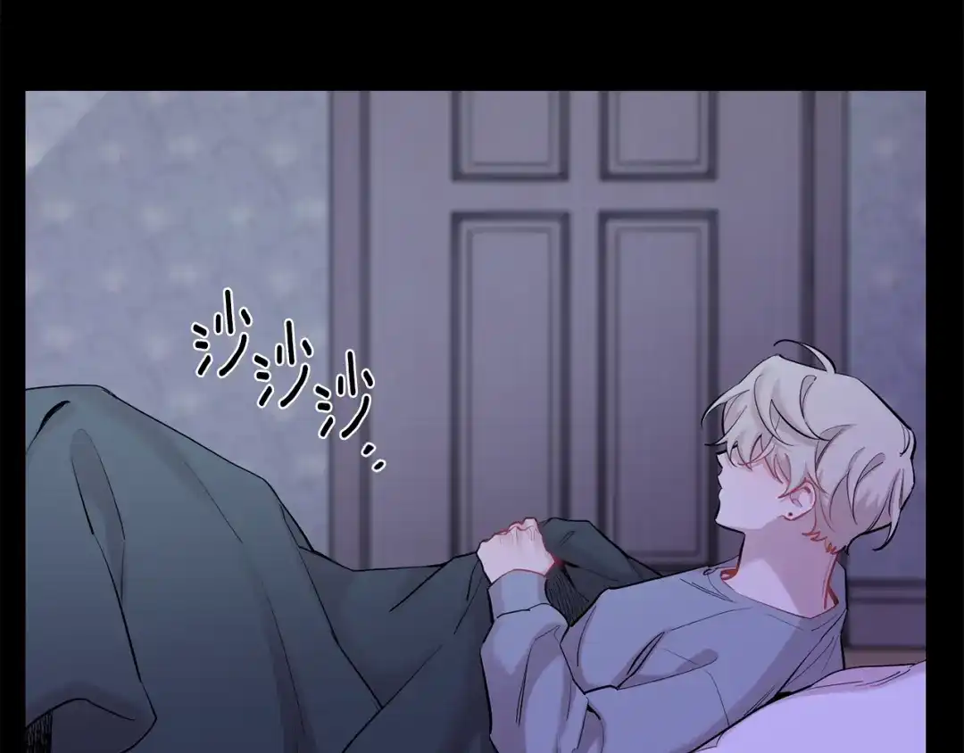 月光嚎叫 第45话 坦白 第93页