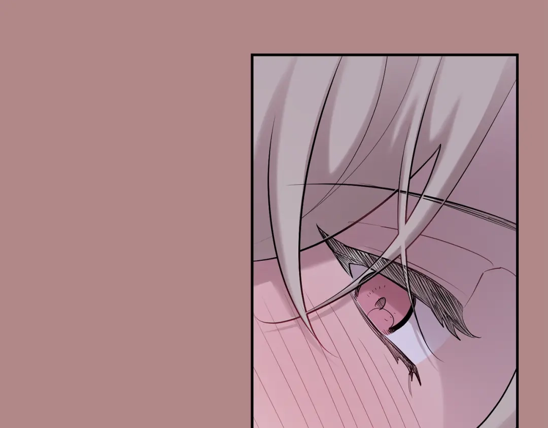 月光嚎叫 第46话 信任 第8页
