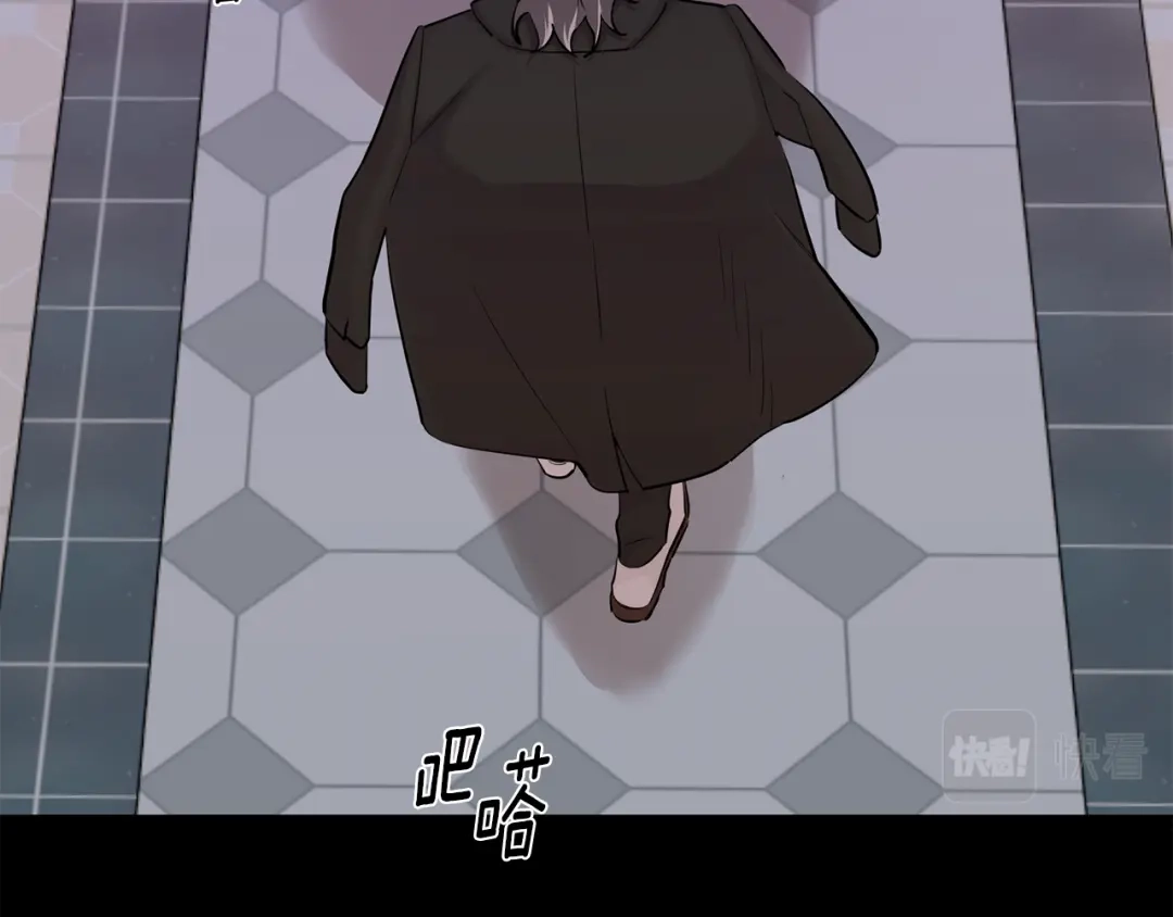 月光嚎叫 第47话 思念 第101页