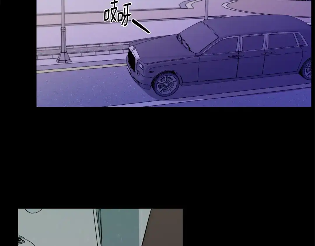 月光嚎叫 第47话 思念 第95页