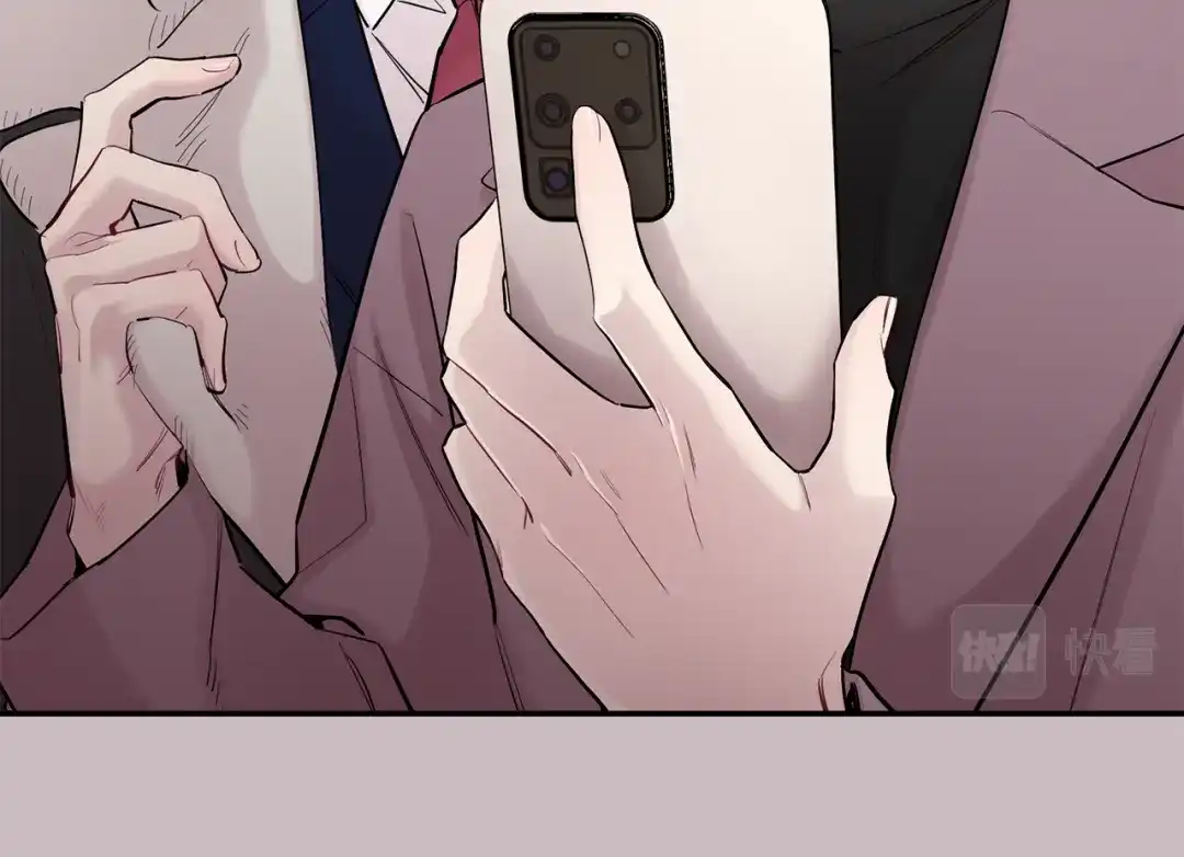 月光嚎叫 第47话 思念 第53页