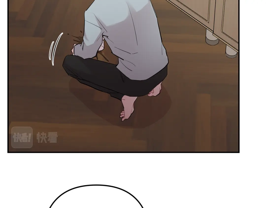 月光嚎叫 第47话 思念 第124页
