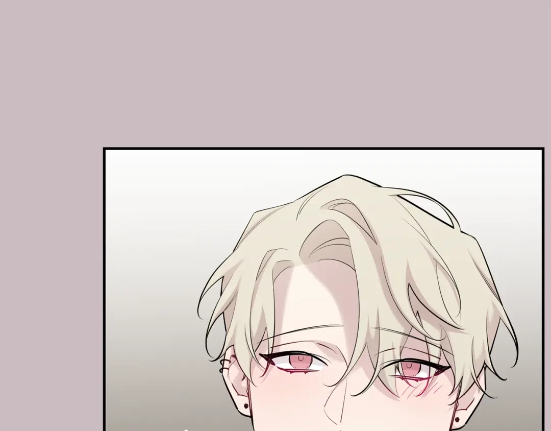 月光嚎叫 第47话 思念 第84页