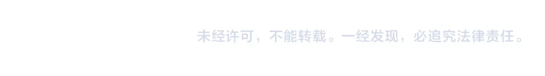月光嚎叫 第47话 思念 第135页
