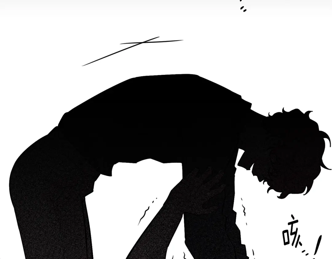 月光嚎叫 第48话 真相大白 第151页