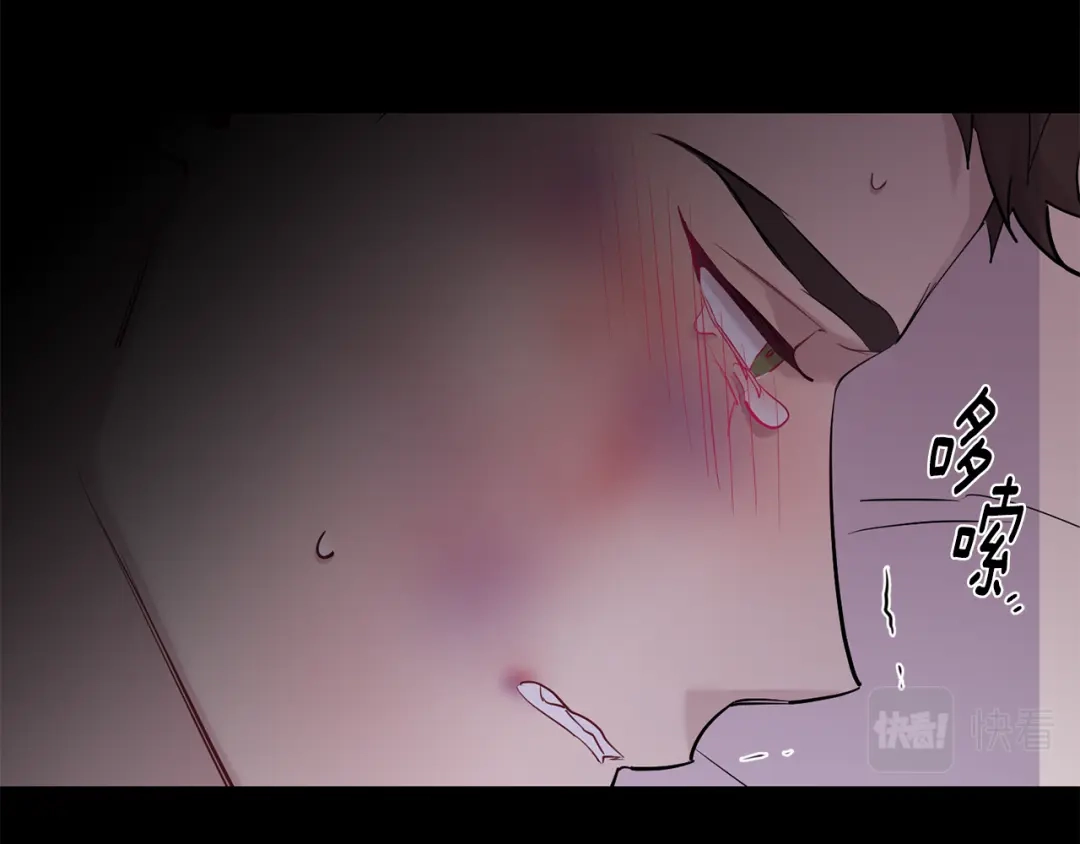 月光嚎叫 第48话 真相大白 第93页