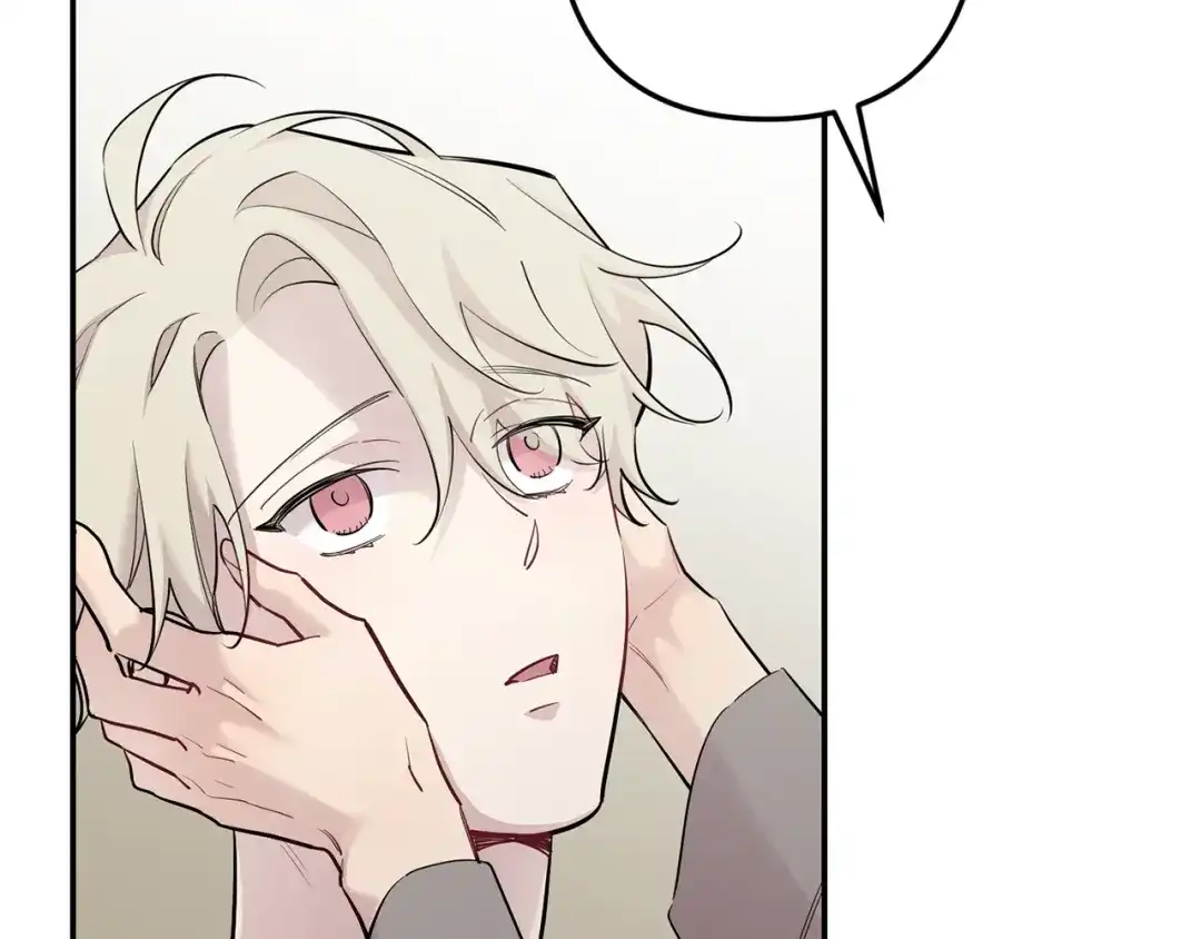 月光嚎叫 第48话 真相大白 第54页