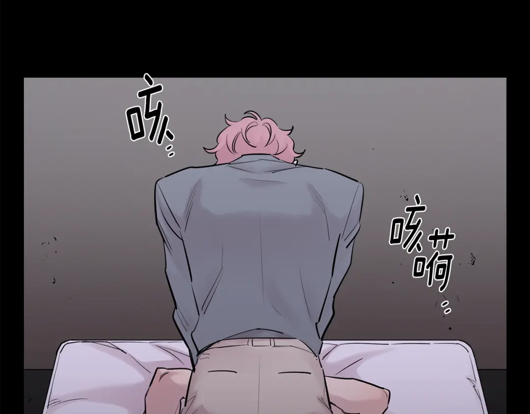 月光嚎叫 第48话 真相大白 第137页