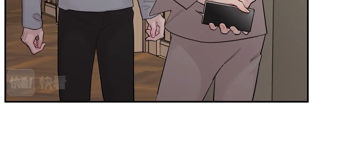 月光嚎叫 第48话 真相大白 第18页