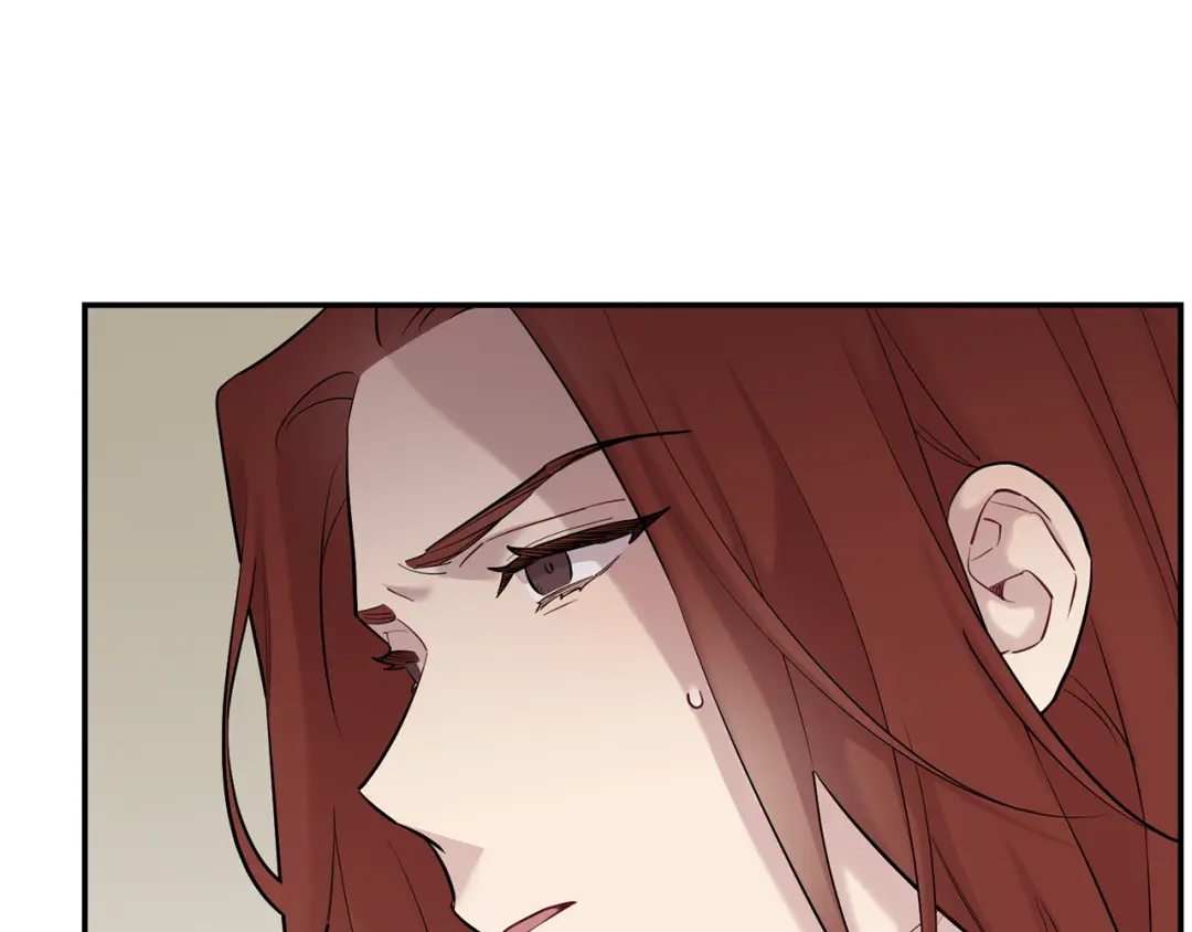 月光嚎叫 第48话 真相大白 第51页