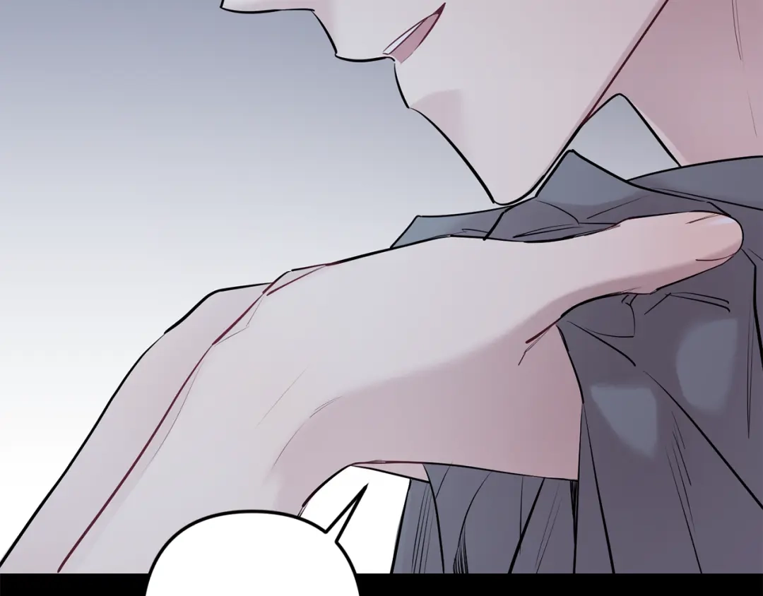月光嚎叫 第49话 软肋 第32页