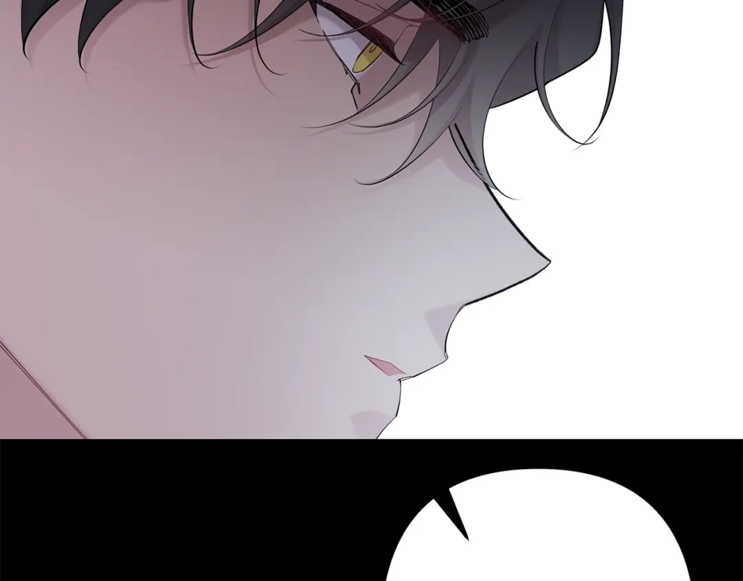 月光嚎叫 第49话 软肋 第105页