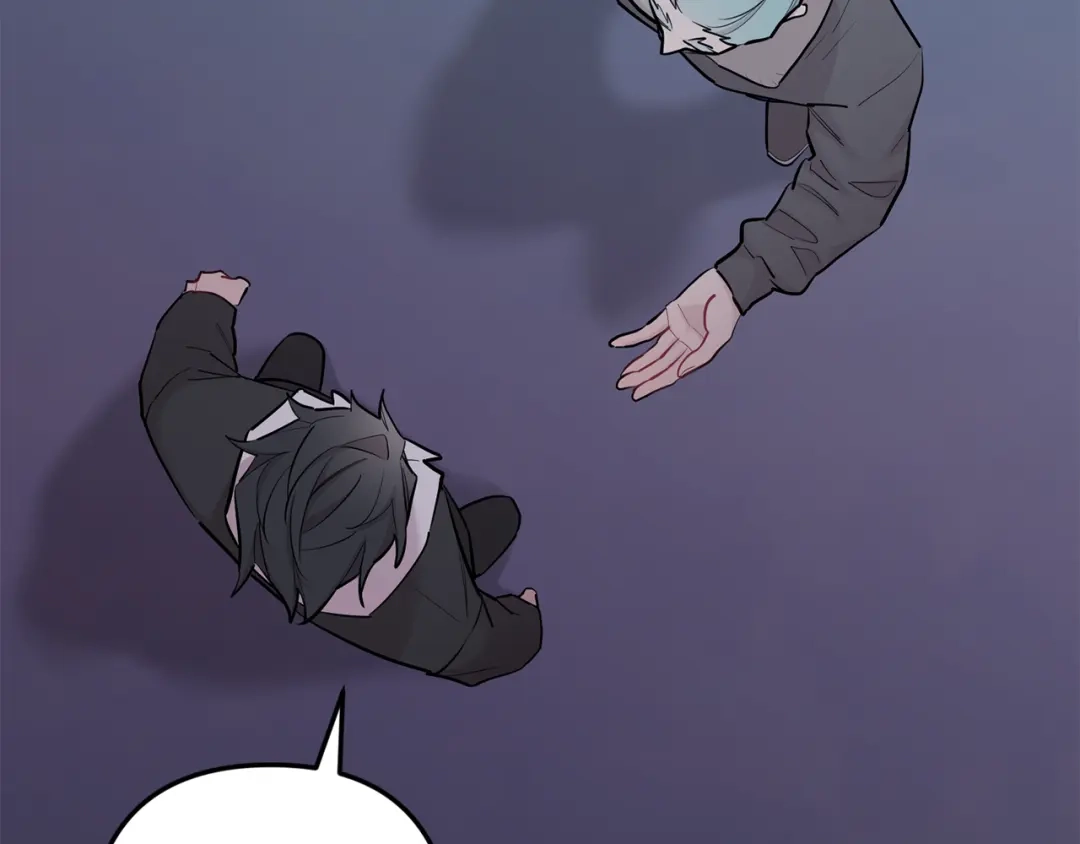 月光嚎叫 第49话 软肋 第134页