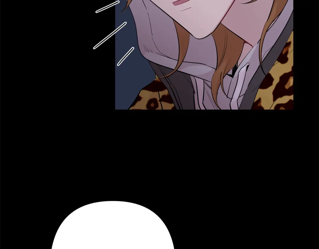 月光嚎叫 第49话 软肋 第100页
