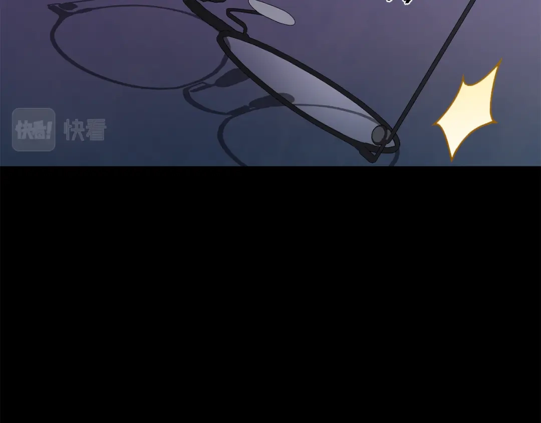 月光嚎叫 第49话 软肋 第59页