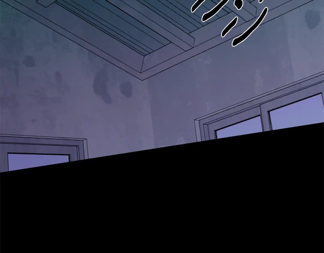 月光嚎叫 第49话 软肋 第14页