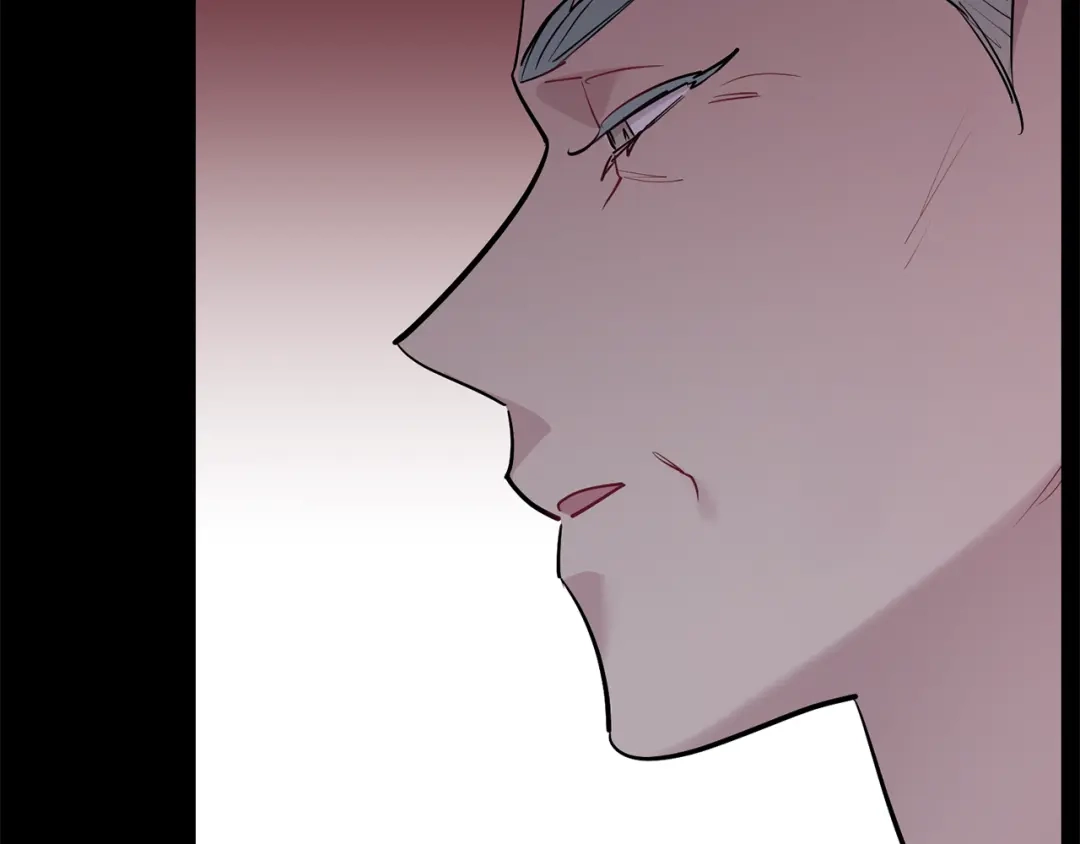 月光嚎叫 第49话 软肋 第119页