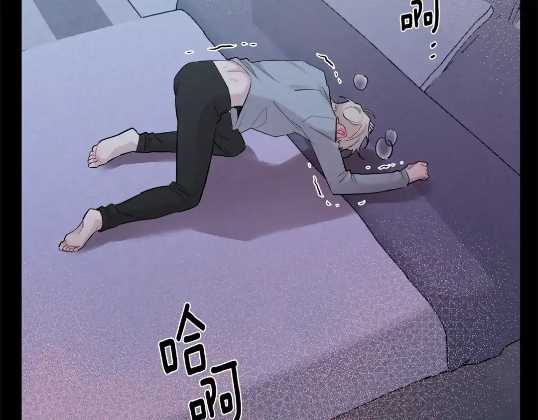 月光嚎叫 第51话 执念 第29页