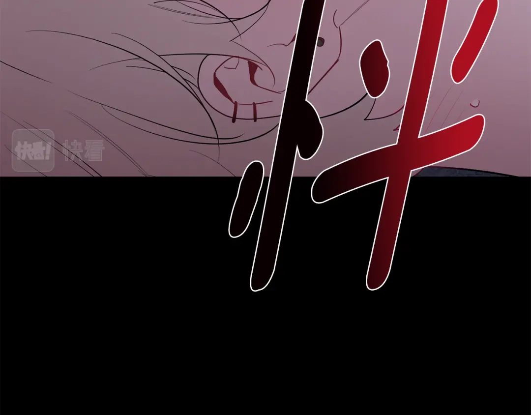 月光嚎叫 第51话 执念 第77页