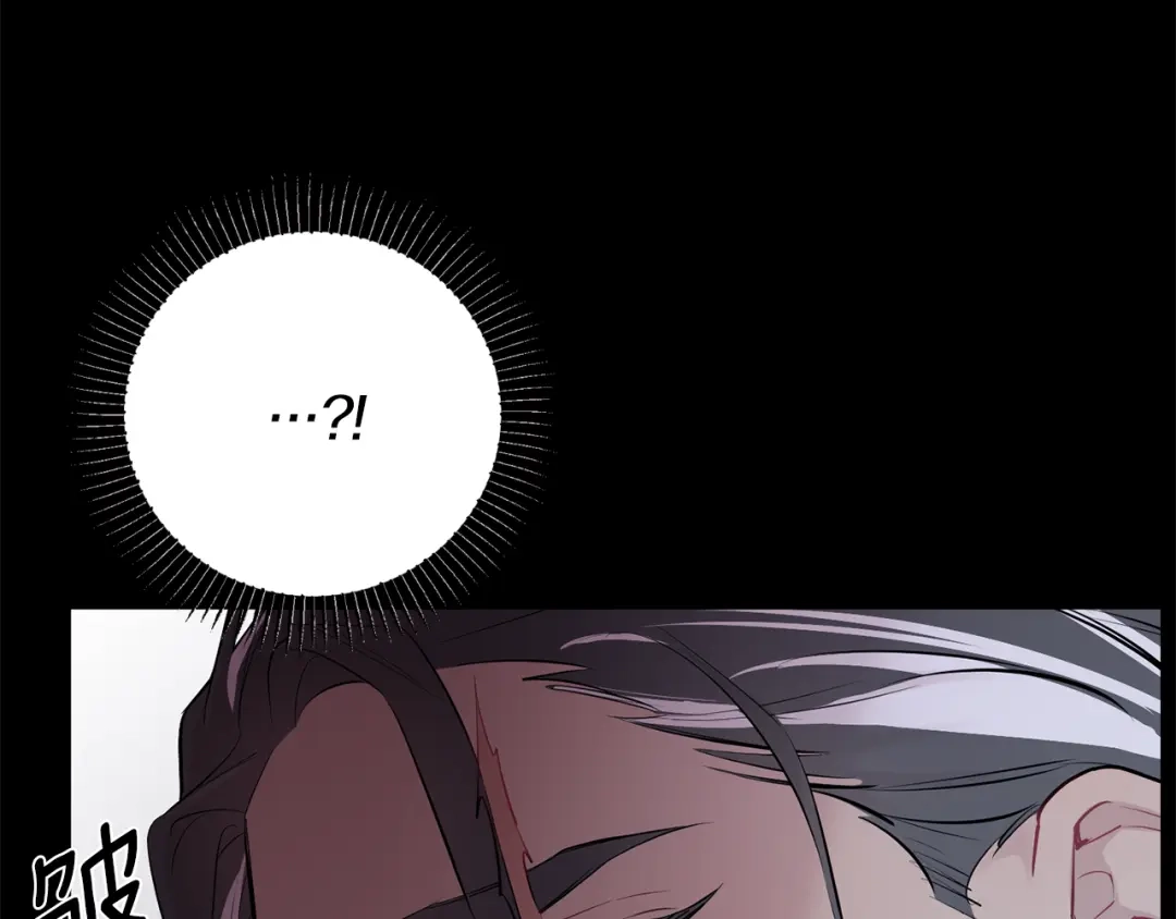 月光嚎叫 第51话 执念 第100页