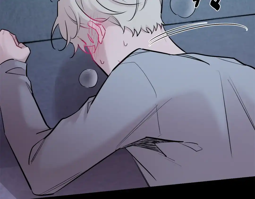 月光嚎叫 第51话 执念 第89页