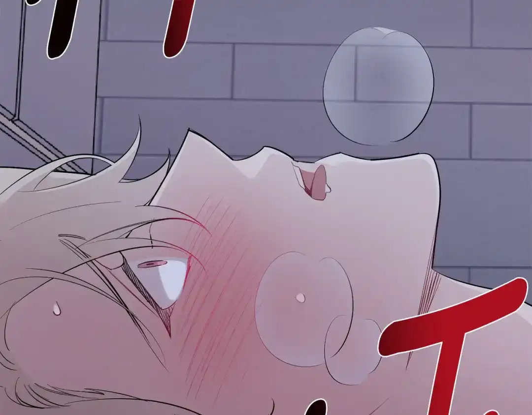 月光嚎叫 第51话 执念 第76页
