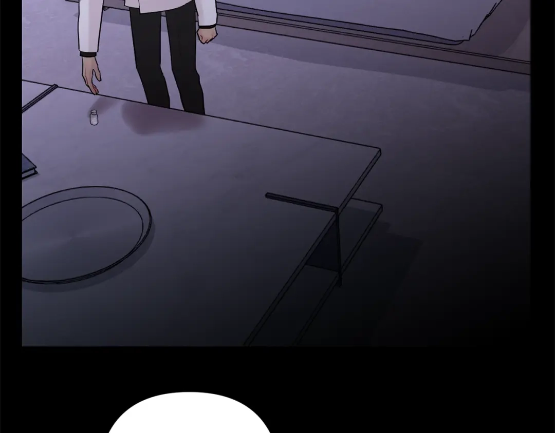 月光嚎叫 第51话 执念 第7页
