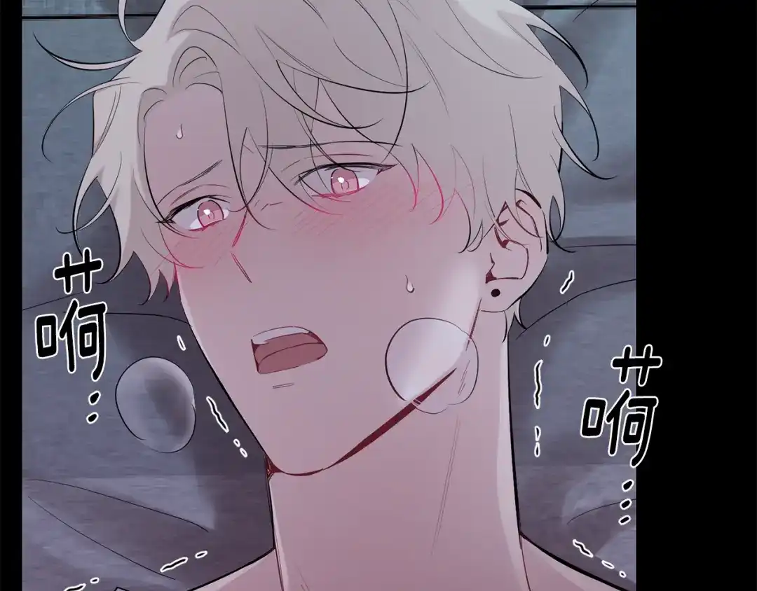 月光嚎叫 第51话 执念 第59页