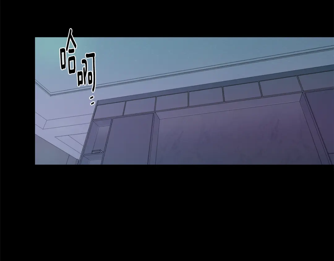 月光嚎叫 第53话 内情 第28页