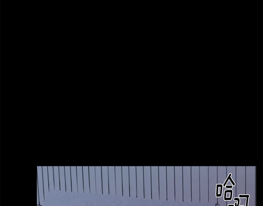 月光嚎叫 第53话 内情 第124页