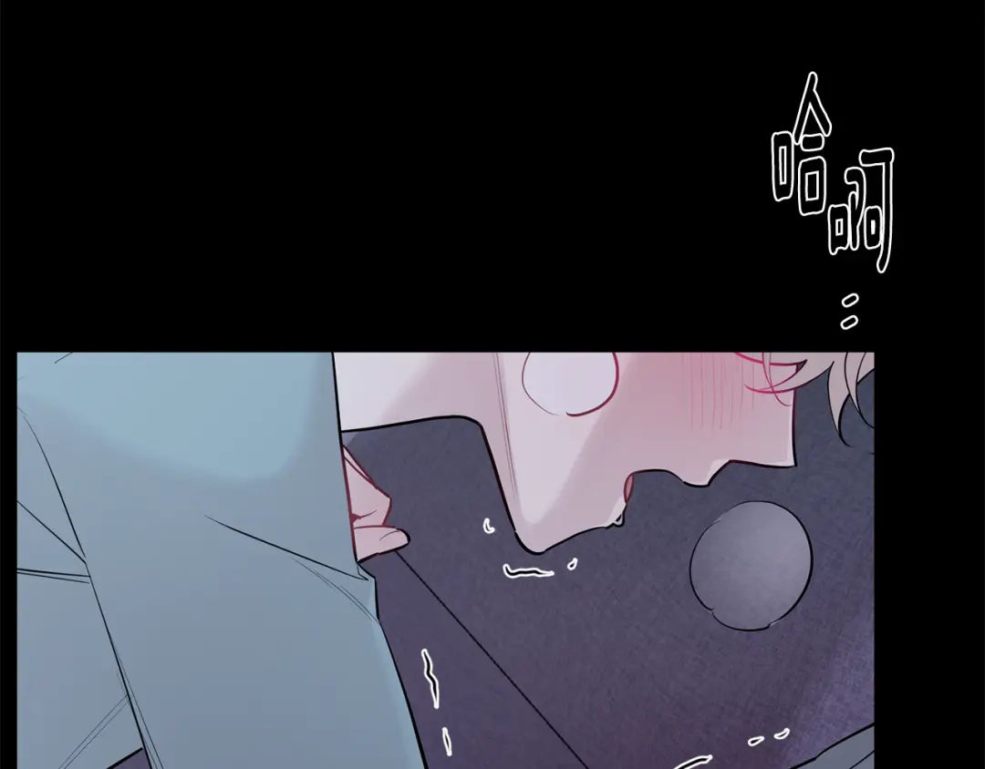 月光嚎叫 第53话 内情 第29页