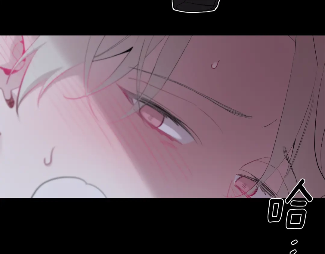 月光嚎叫 第53话 内情 第118页