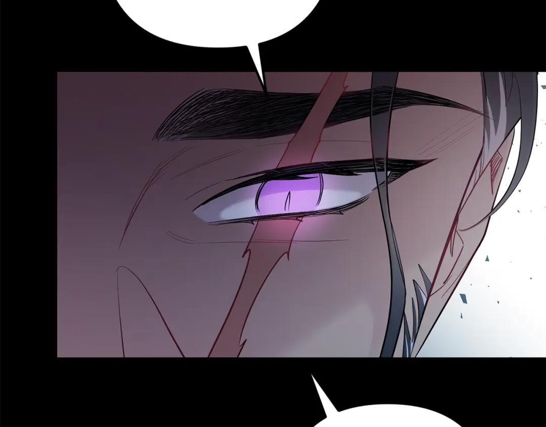 月光嚎叫 第53话 内情 第88页