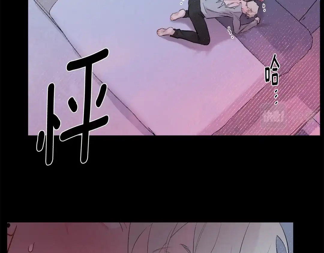 月光嚎叫 第54话 激发潜能 第97页