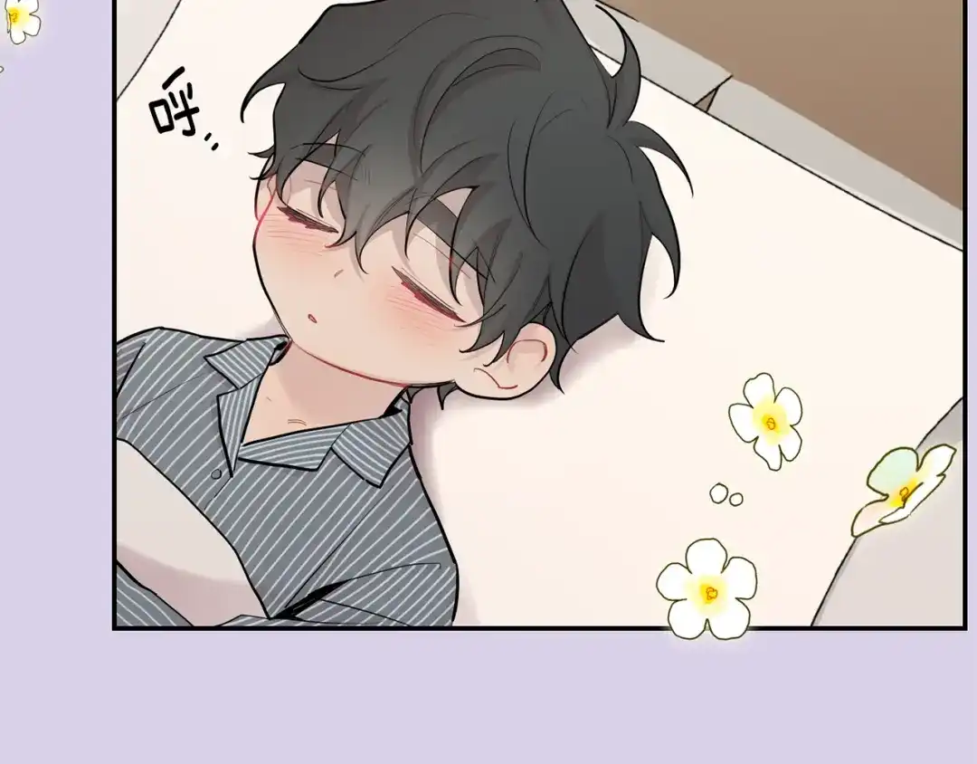 月光嚎叫 第54话 激发潜能 第29页