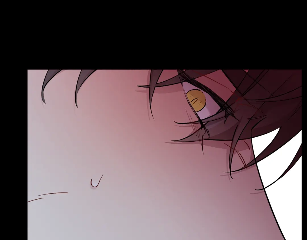 月光嚎叫 第54话 激发潜能 第82页